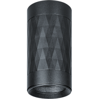 Светильник Navigator 93 403 NFS-C-020-02