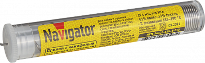 Припой Navigator 93 097 NEM-Pos01-61K-1-F10 (ПОС-61, колба, 1 мм, 10 гр)
