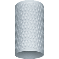 Светильник Navigator 93 398 NFS-C-018-01