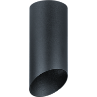 Светильник Navigator 93 363 NFS-C-008-03