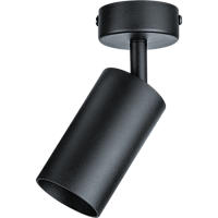 Светильник Navigator 93 348 NFS-C-005-02