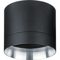 Светильник Navigator 93 368 NGX-C-001-02