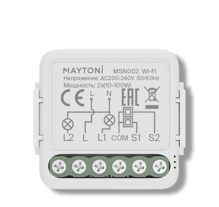 Wi-Fi модули — ключ к умному дому вашей мечты
