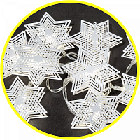 Гирлянда Navigator 14 206 NGF-D011-10СW-2AA-звездочки (металл)