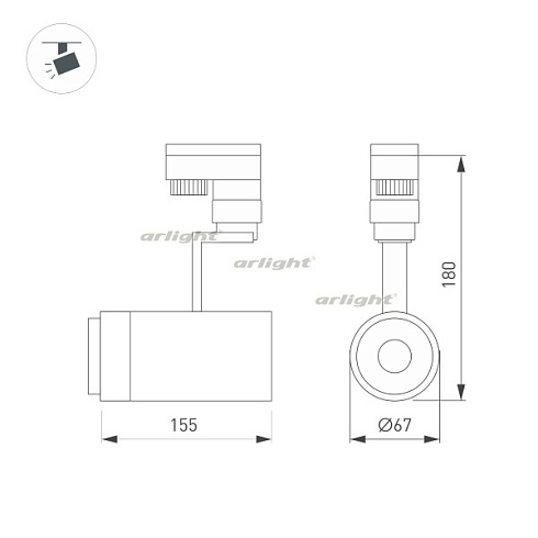 Светильник LGD-ZEUS-2TR-R67-10W Day4000 (WH, 20-60 deg, 230V) (Arlight, IP20 Металл, 5 лет)