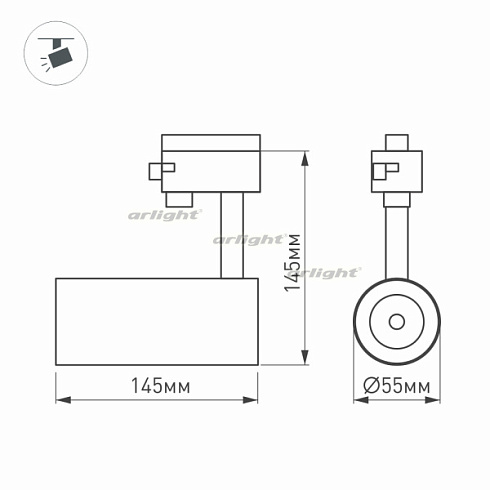 Светильник LGD-GERA-4TR-R55-10W Warm3000 (WH, 24 deg, 230V, DALI) (Arlight, IP20 Металл, 5 лет)