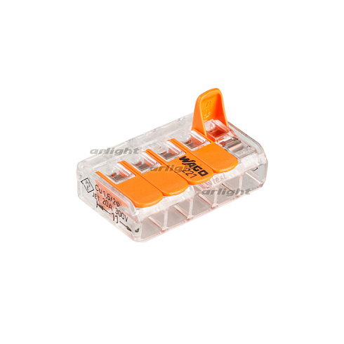 Клемма 221-415 (5 проводов, 4мм) (WAGO, Пластик)