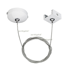 Подвес LGD-4TR-HANG-1-WH (C) (Arlight, IP20 Металл, 3 года)