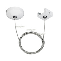 Подвес LGD-4TR-HANG-1-WH (C) (Arlight, IP20 Металл, 3 года)
