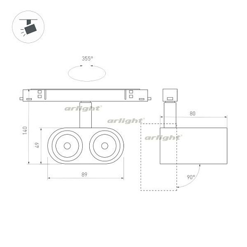 Светильник MAG-ORIENT-BLUM-12W Warm3000 (BK, 40 deg, 48V) (Arlight, IP20 Металл, 3 года)