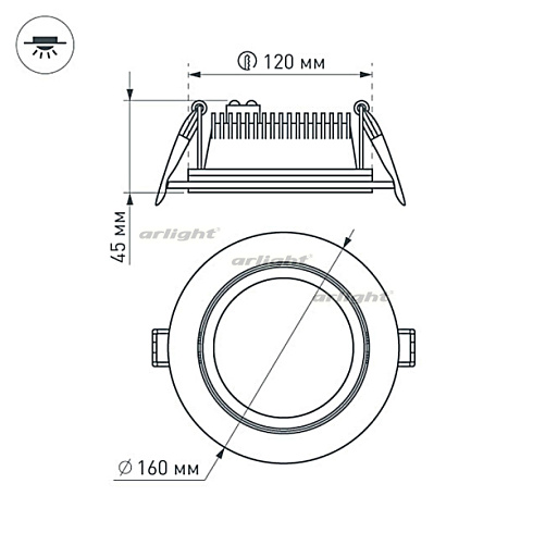 Светодиодная панель LT-R160WH 12W Day White 120deg (Arlight, IP40 Металл, 3 года)