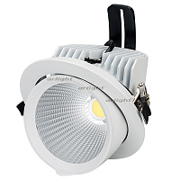 Светильник LTD-150WH-EXPLORER-30W Day White 38deg (Arlight, IP20 Металл, 3 года)