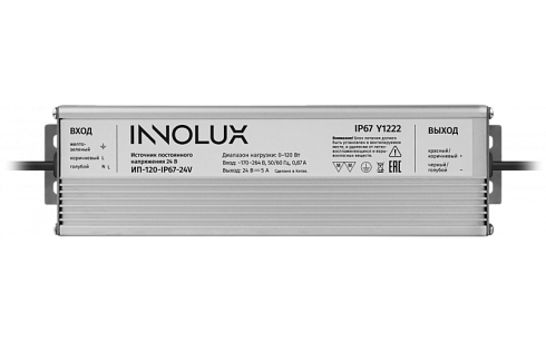 Драйвер INNOLUX 93 518 ИП-120-IP67-24V