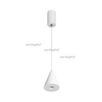 Светильник SP-ELEMENTA-CONE-R83-9W Day4000 (WH, 39 deg, 230V) (Arlight, IP40 Металл, 3 года)