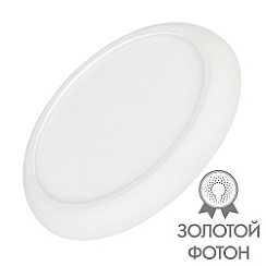 Светильник CL-FIOKK-R180-12W Day4000-MIX (WH, 120 deg, 230V) (Arlight, IP44 Пластик, 3 года)