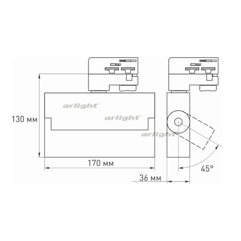Светильник LGD-LOFT-TRACK-4TR-S170-10W Warm3000 (WH, 24 deg, DALI) (Arlight, IP20 Металл, 3 года)