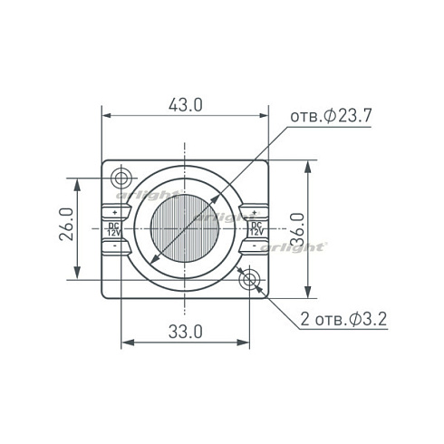 Модуль герметичный ARL-ORION-S15-12V Cool 15x55 deg (3030, 1 LED) (Arlight, Закрытый)
