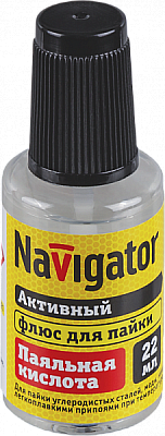 Флюс Navigator 93 262 NEM-Fl01-F22 (паяльная кислота, 22 мл)