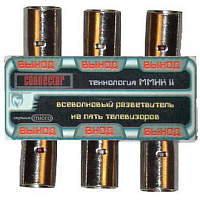 Антенна: Разветвитель на 5ТВ