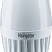 Лампа Navigator 61 380 NLL-C37-7-230-4K-E14-FR-DIMM диммируемая