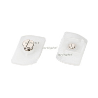 Фиксатор основания S2-M (LINE-5470) (Arlight, Пластик)