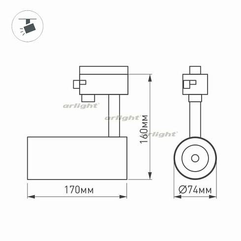 Светильник LGD-GERA-4TR-R74-20W Warm3000 (WH, 24 deg, 230V, DALI) (Arlight, IP20 Металл, 5 лет)