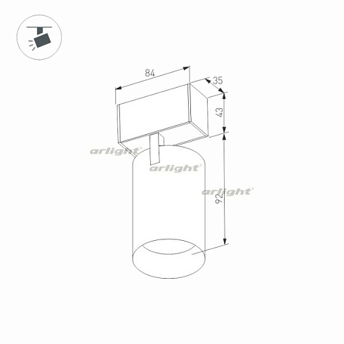 Светильник MAG-SPOT-45-R85-5W Warm3000 (WH, 20 deg, 24V) (Arlight, IP20 Металл, 3 года)