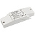 Блок питания ARJ-SP-10-PFC-TRIAC-INS (10W, 26-38V, 0.18-0.27A) (Arlight, IP20 Пластик, 5 лет)