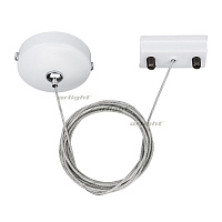 Подвес LGD-2TR-HANG-1-WH (C) (Arlight, IP20 Металл, 3 года)