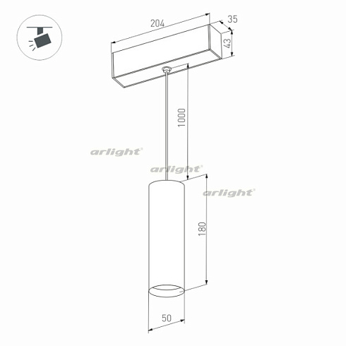 Светильник MAG-SPOT-HANG-45-R50-7W Day4000 (BK, 24 deg, 24V) (Arlight, IP20 Металл, 3 года)