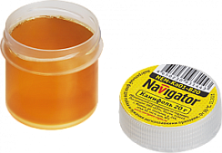 Канифоль Navigator 93 144 NEM-Ka01-B20 (20 гр)