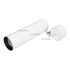 Светильник SP-POLO-HANG-LONG300-R85-15W Warm3000 (WH-WH, 40 deg) (Arlight, IP20 Металл, 3 года)