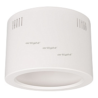 Корпус SP-LEGEND-R230 (WH) (Arlight, Металл)