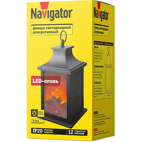 Фонарь Navigator 93 213 NSL-06 (фонарь камин)