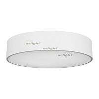 Светильник SP-TOR-PILL-PRISM-R500-35W Day4000 (WH, 100 deg, 230V) (Arlight, IP20 Металл, 3 года)