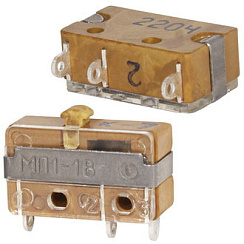 Микропереключатель: МП1-1В