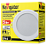 Светильник Navigator 14 476 NDL-P3-5W-840-WH-LED (d70)