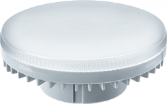 Светодиодная лампа GX70 Navigator 61 471 NLL-GX70-13-230-4K