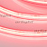Лента COB-5000PS-CSP-544-24V Red (10mm, 11.5W, IP67) (Arlight, -)