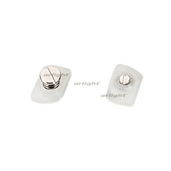 Фиксатор основания S2-S (LINE-3360, LINE-4067) (Arlight, Пластик)